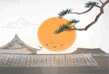 璐字女孩取名怎么取 璐字的五行屬性
