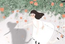 算日子在中元節(jié)前兩天結(jié)婚 結(jié)婚好嗎