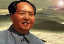 ***臉上的痣相
