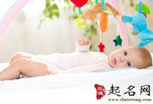 姓程的男孩名字大全2018屬狗