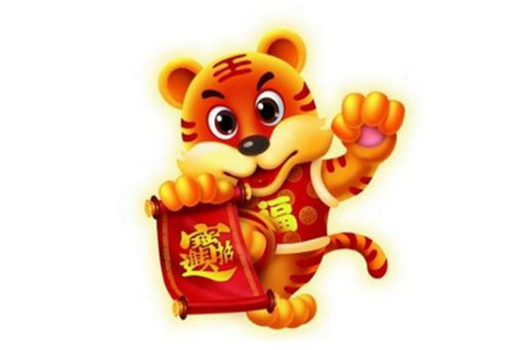 2022年犯太歲的生肖，虎年化解太歲的方法