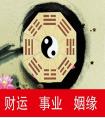 聰明靈活的生肖猴，八字測孩子未來學業(yè)事業(yè)