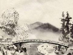 生肖鼠：春節期間運勢上上簽