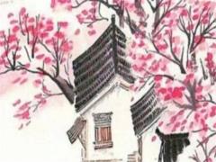 解析什么八字的生肖人不易老 不容易衰老的八字
