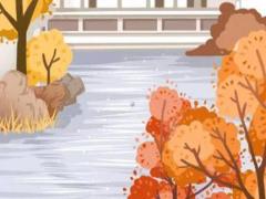 日新之謂德周易的意思 日新之謂盛德解釋