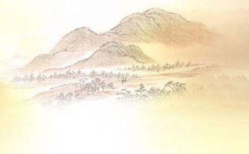 八字測兩人有沒有夫妻緣分 測算兩人八字能不能在一起