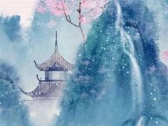 四柱八字什么是海中金 算命說是海中金是什么意思