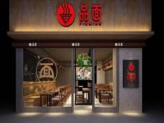 夢見去學校上學預示著什么