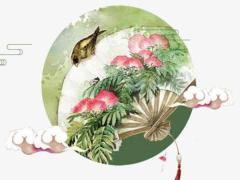 最佳吉利日子查詢2025年5月 屬豬的哪天好
